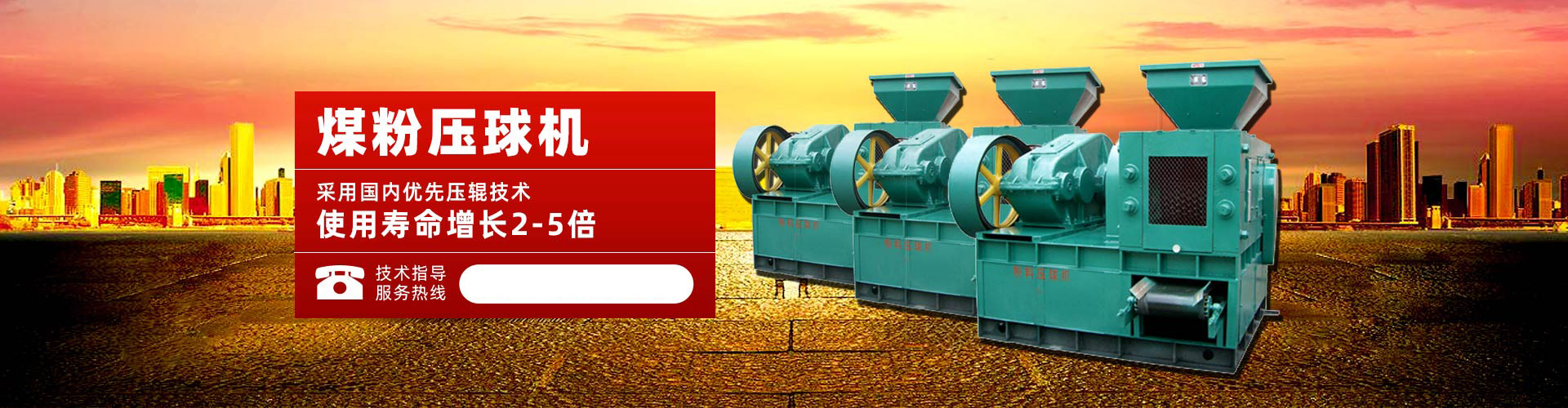 乐盈Vll登录入口